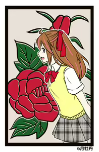 Page 294 of ●PIXIV● 藺草ハル - preview thumbnail