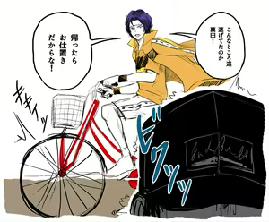 Page 324 of ●PIXIV● 藺草ハル - preview thumbnail