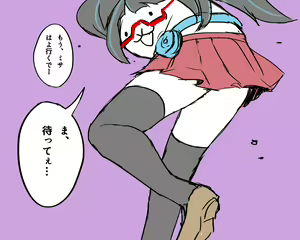Page 340 of ●PIXIV● 藺草ハル - preview thumbnail