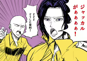 Page 378 of ●PIXIV● 藺草ハル - preview thumbnail