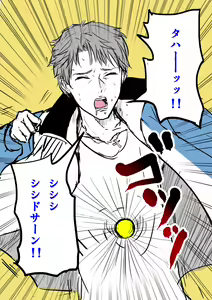 Page 399 of ●PIXIV● 藺草ハル - preview thumbnail
