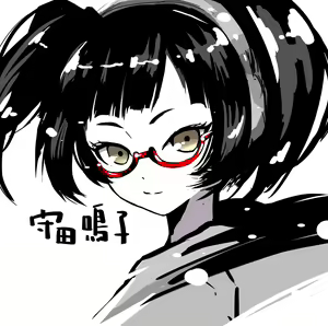 Page 410 of ●PIXIV● 藺草ハル - preview thumbnail