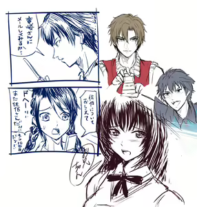 Page 418 of ●PIXIV● 藺草ハル - preview thumbnail