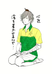 Page 477 of ●PIXIV● 藺草ハル - preview thumbnail