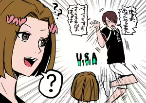 Page 556 of ●PIXIV● 藺草ハル - preview thumbnail