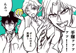 Page 578 of ●PIXIV● 藺草ハル - preview thumbnail