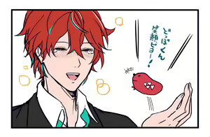 Page 588 of ●PIXIV● 藺草ハル - preview thumbnail