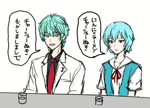 Page 648 of ●PIXIV● 藺草ハル - preview thumbnail