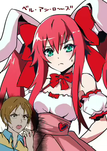 Page 677 of ●PIXIV● 藺草ハル - preview thumbnail