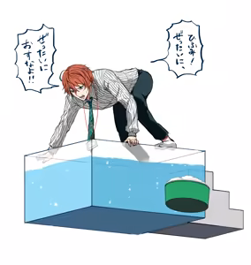 Page 743 of ●PIXIV● 藺草ハル - preview thumbnail