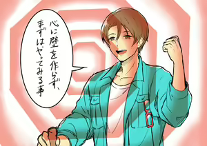 Page 797 of ●PIXIV● 藺草ハル - preview thumbnail