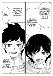 Page 3 of Haha to Musuko no Natsu no Denki Setsuyakujutsu | Mother and Son's Summer Electricity Saving Method - preview thumbnail