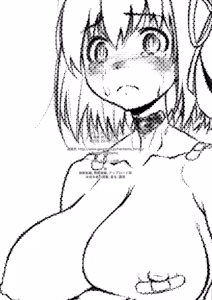 Page 8 of Ano Hito no Chitsu ni wa Boku o Iretai - preview thumbnail