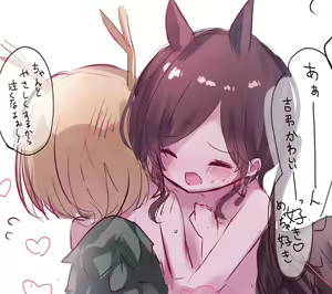 Page 18 of ●PIXIV● もしひめ - preview thumbnail