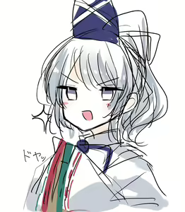 Page 197 of ●PIXIV● もしひめ - preview thumbnail