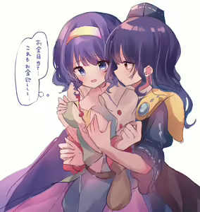 Page 319 of ●PIXIV● もしひめ - preview thumbnail