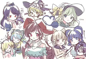 Page 57 of ●PIXIV● もしひめ - preview thumbnail