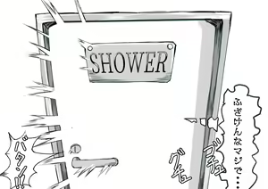 Page 302 of ●PIXIV● ケーヤン=サカビシ - preview thumbnail