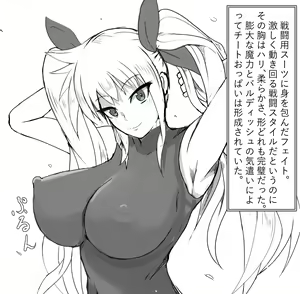 Page 320 of ●PIXIV● ケーヤン=サカビシ - preview thumbnail