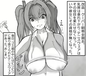 Page 326 of ●PIXIV● ケーヤン=サカビシ - preview thumbnail