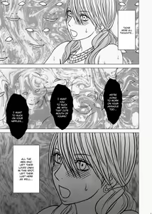 Page 14 of Watashi wa mou Nigerarenai - preview thumbnail