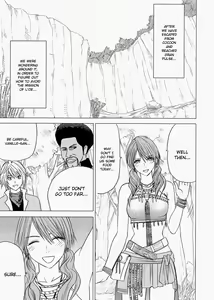 Page 2 of Watashi wa mou Nigerarenai - preview thumbnail