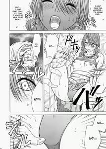 Page 21 of Watashi wa mou Nigerarenai - preview thumbnail