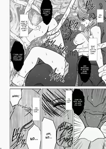 Page 23 of Watashi wa mou Nigerarenai - preview thumbnail