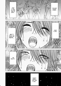 Page 25 of Watashi wa mou Nigerarenai - preview thumbnail