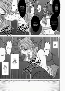 Page 37 of Watashi wa mou Nigerarenai - preview thumbnail