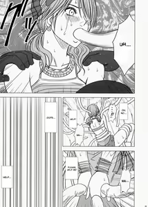 Page 39 of Watashi wa mou Nigerarenai - preview thumbnail