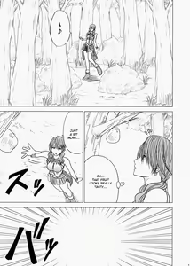 Page 4 of Watashi wa mou Nigerarenai - preview thumbnail