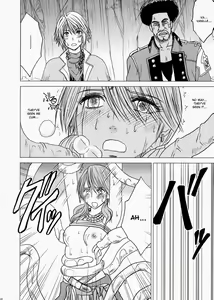 Page 44 of Watashi wa mou Nigerarenai - preview thumbnail