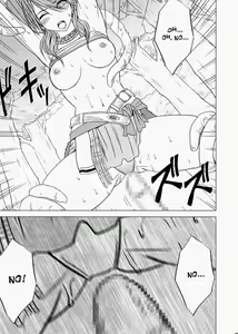 Page 45 of Watashi wa mou Nigerarenai - preview thumbnail