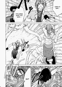 Page 46 of Watashi wa mou Nigerarenai - preview thumbnail
