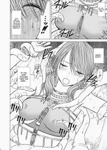 Page 7 of Watashi wa mou Nigerarenai - preview thumbnail