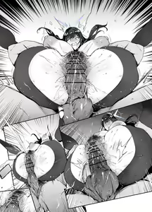 Page 19 of Saori NTR? - preview thumbnail