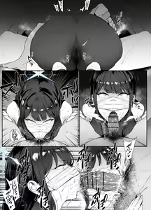 Page 2 of Saori NTR? - preview thumbnail