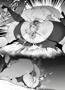 Page 23 of Saori NTR? - preview thumbnail