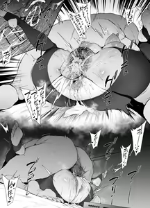 Page 10 of Saori NTR? - preview thumbnail