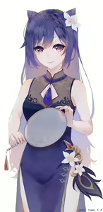Page 267 of ●PIXIV● SWKL:D - preview thumbnail