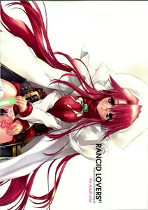 Rancid Lovers #1 — hentai manga cover on Fhentai