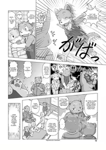 Page 11 of Mega Boys Nyuujuku Hen - preview thumbnail