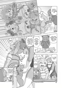 Page 18 of Mega Boys Nyuujuku Hen - preview thumbnail
