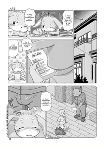 Page 2 of Mega Boys Nyuujuku Hen - preview thumbnail