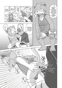 Page 22 of Mega Boys Nyuujuku Hen - preview thumbnail
