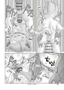 Page 35 of Mega Boys Nyuujuku Hen - preview thumbnail