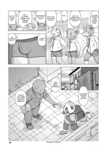 Page 44 of Mega Boys Nyuujuku Hen - preview thumbnail