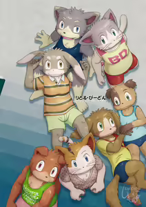 Page 46 of Mega Boys Nyuujuku Hen - preview thumbnail