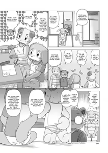 Page 6 of Mega Boys Nyuujuku Hen - preview thumbnail
